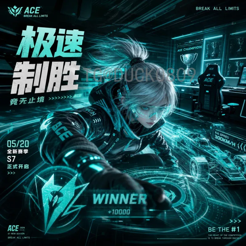 世界杯决赛新闻专业：体育赛事报道的精髓与实战策略