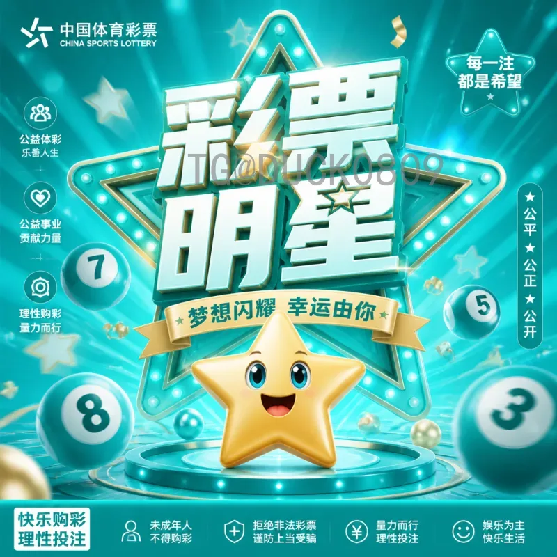 墨西哥世界杯淘汰赛直播全攻略：精彩赛事不容错过