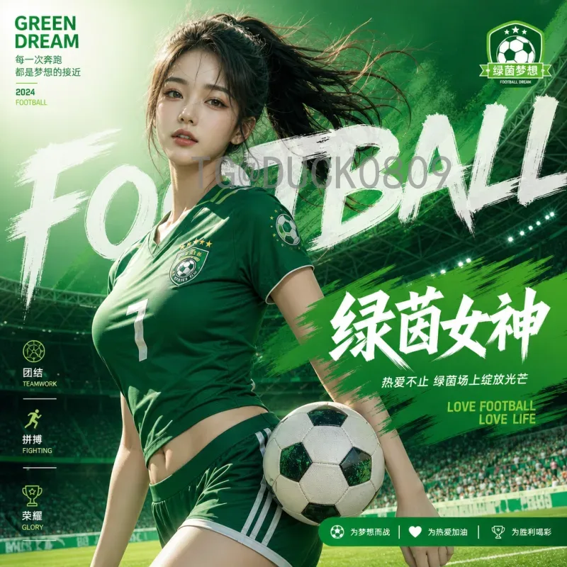 最新2026美加墨世界杯积分榜最新消息：各赛区预选赛激战正酣