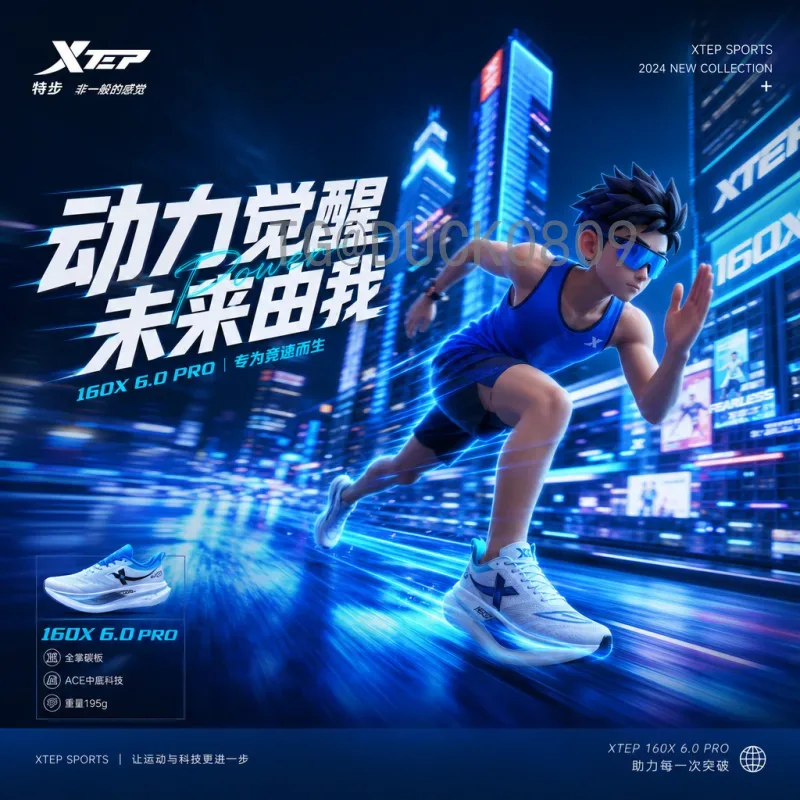 梅西世界杯传奇：从少年梦想到巅峰封王的完整历程